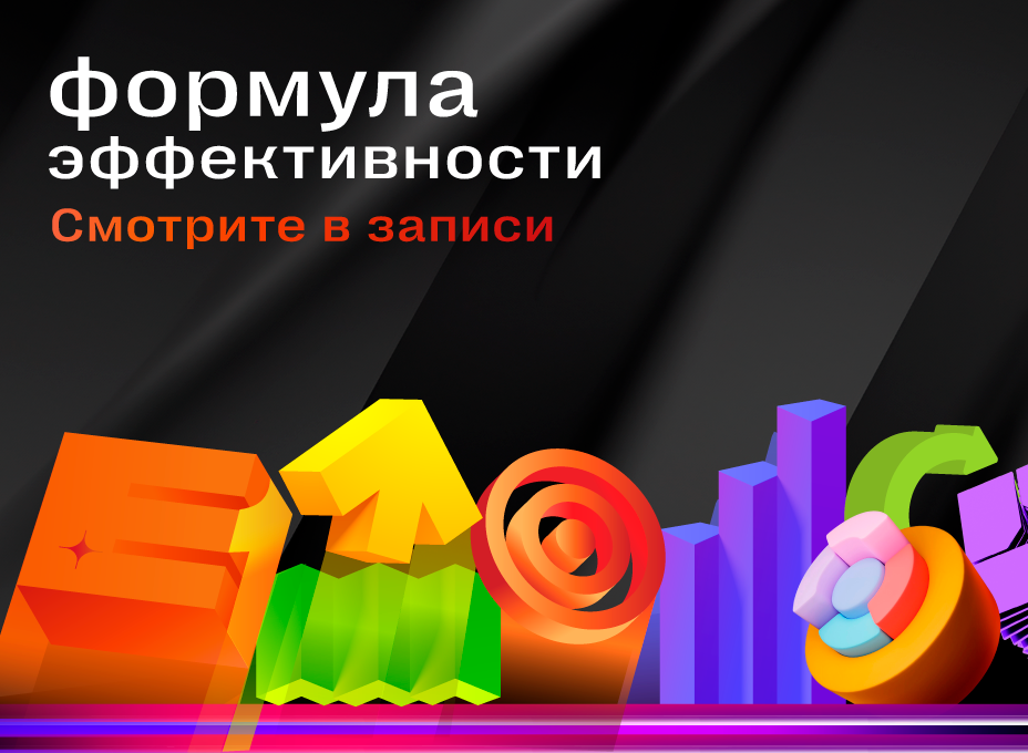  Вебинары по заполнению заявок E+ Awards 2026