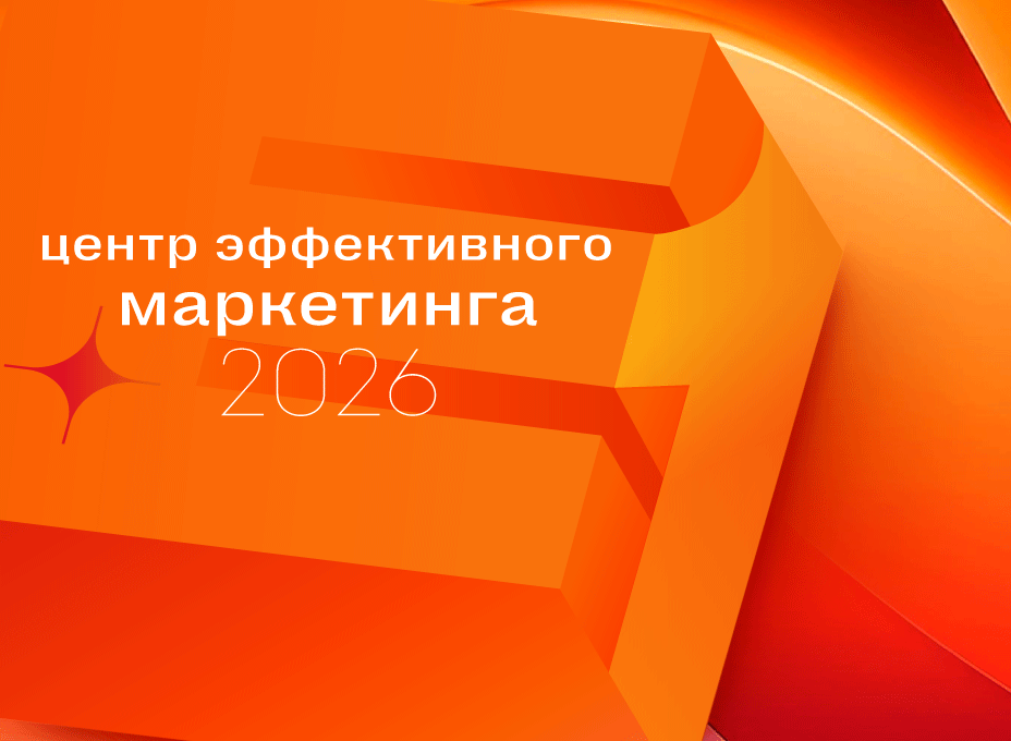 Друзья, новый сезон не за горами!