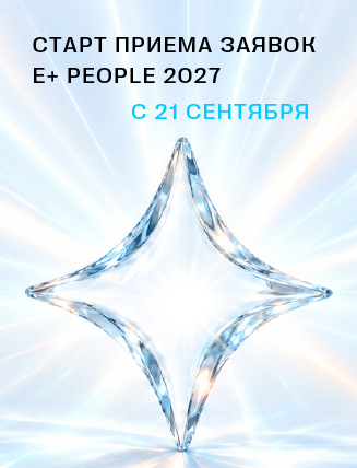 Start People Sait Mob