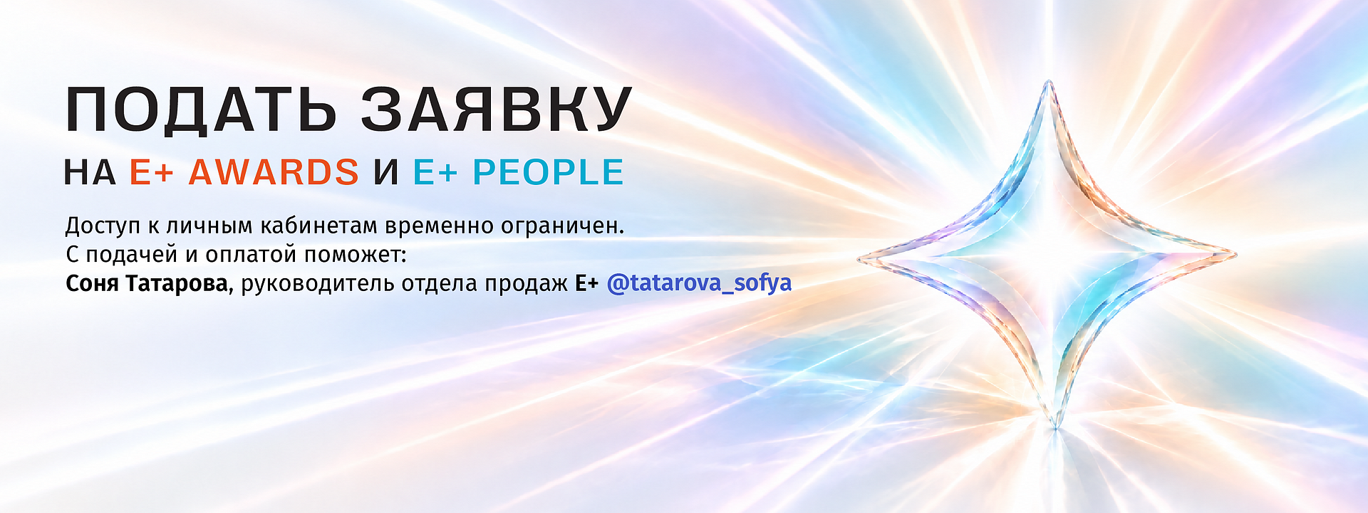 B477162d E137 40F5 9874 013643Cd7cf6